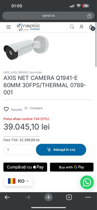 Vand camere de supraveghere profesionale AXIX