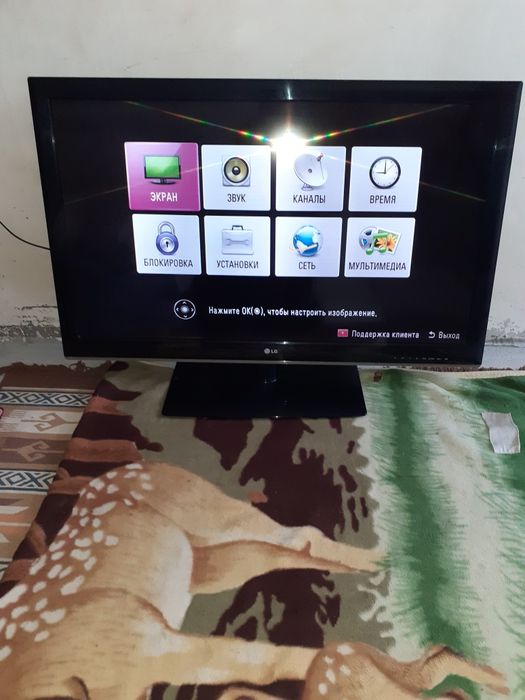 Продам телевизор смарт LG