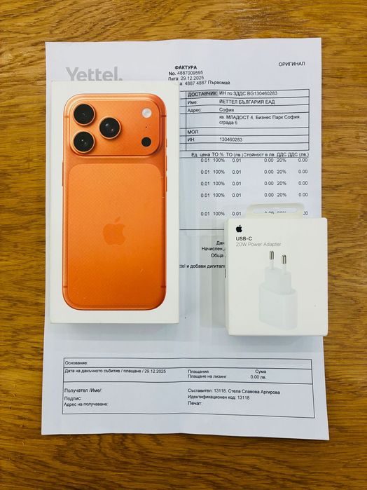 Нов iPhone 17 Pro 256GB Orange  подарък Кейс и Адаптер