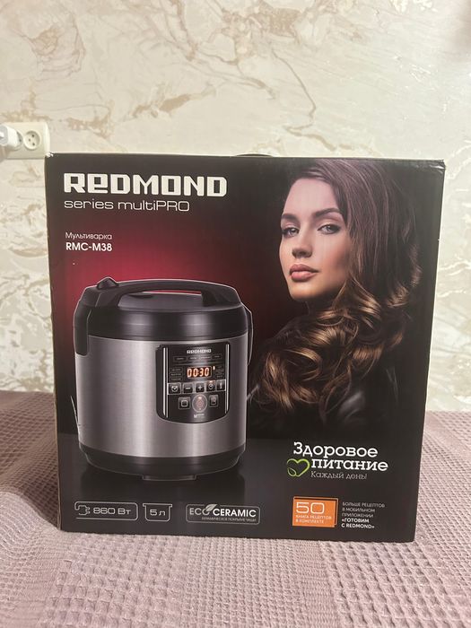 REDMOND Мультиварка RMC-M38