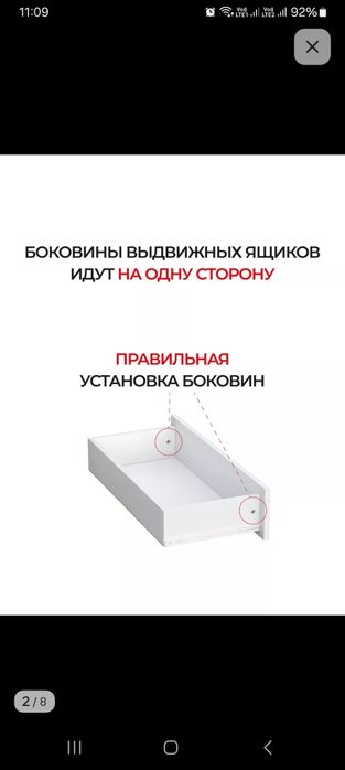 Туалетный столик с зеркалом и ящиком