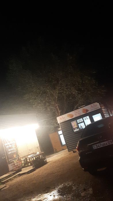 Повильон Донерная,чебуречная