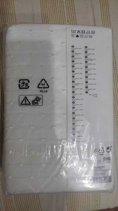 Cearceaf 200x200cm cu 2 fete de perna 50x60cm