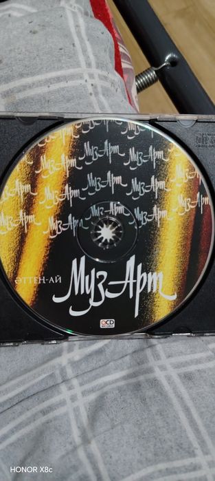 СД диск группы МузАрт