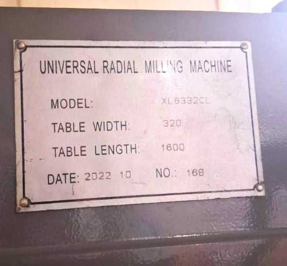 Универсальный фрезерный станок XL6332CL