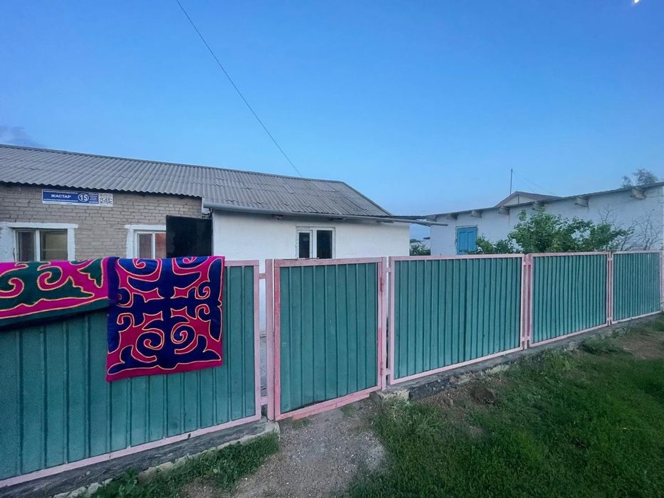 Дом продаётся от астану 78км