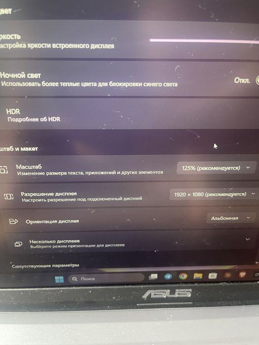 Ноутбук Asus vivobook
