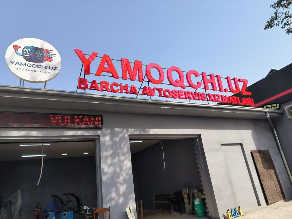 Hajmli harflar , yonadigan harflar Tashqi reklama xizmati