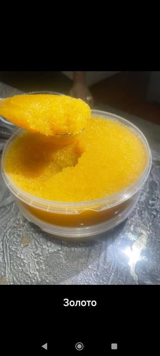 Икра щучья. Шортан икрасы