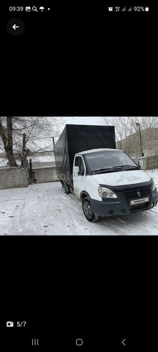 Газель Грузоперевозки