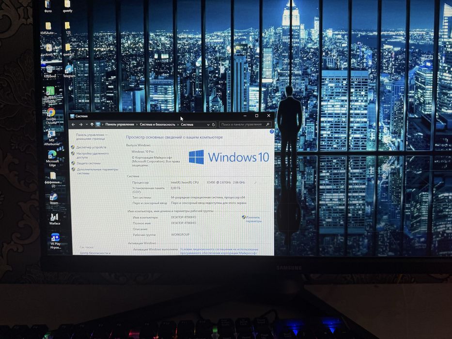 Продается компьютер