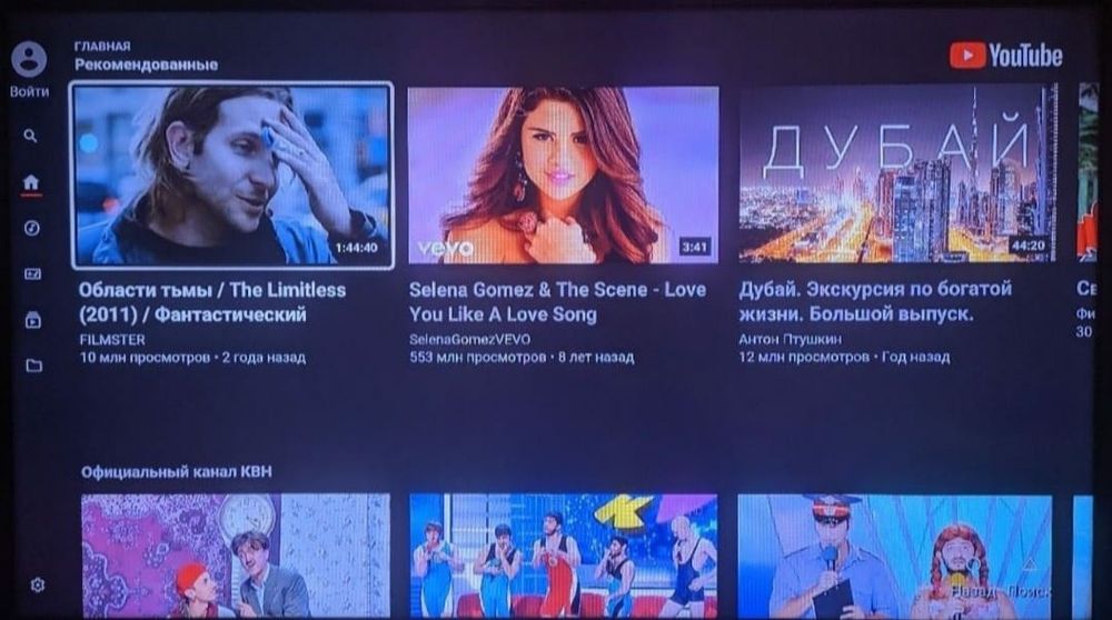 Продам  прошитую ps3 super slim