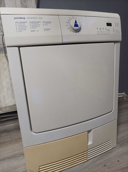 Сушилня Privileg , работеща.