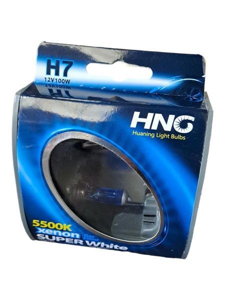Крушки Халогенни 2бр. HNG Н7 100W 12V с ксенонов ефект 5500K