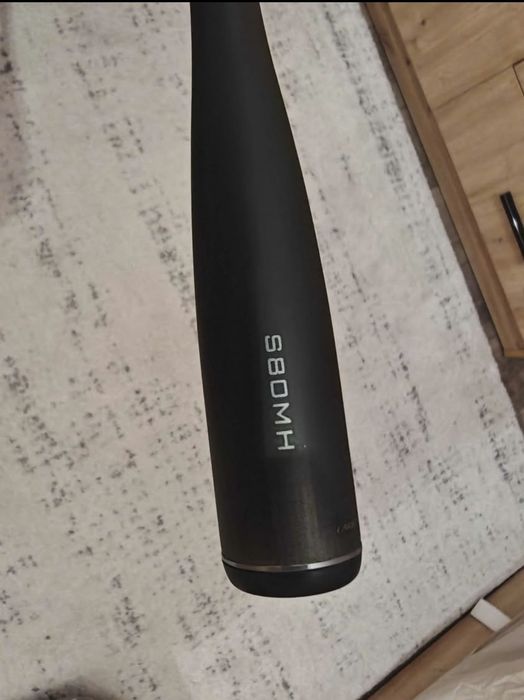 Shimano Dialuna S80MH   2,44м. аксция 10-50гр.