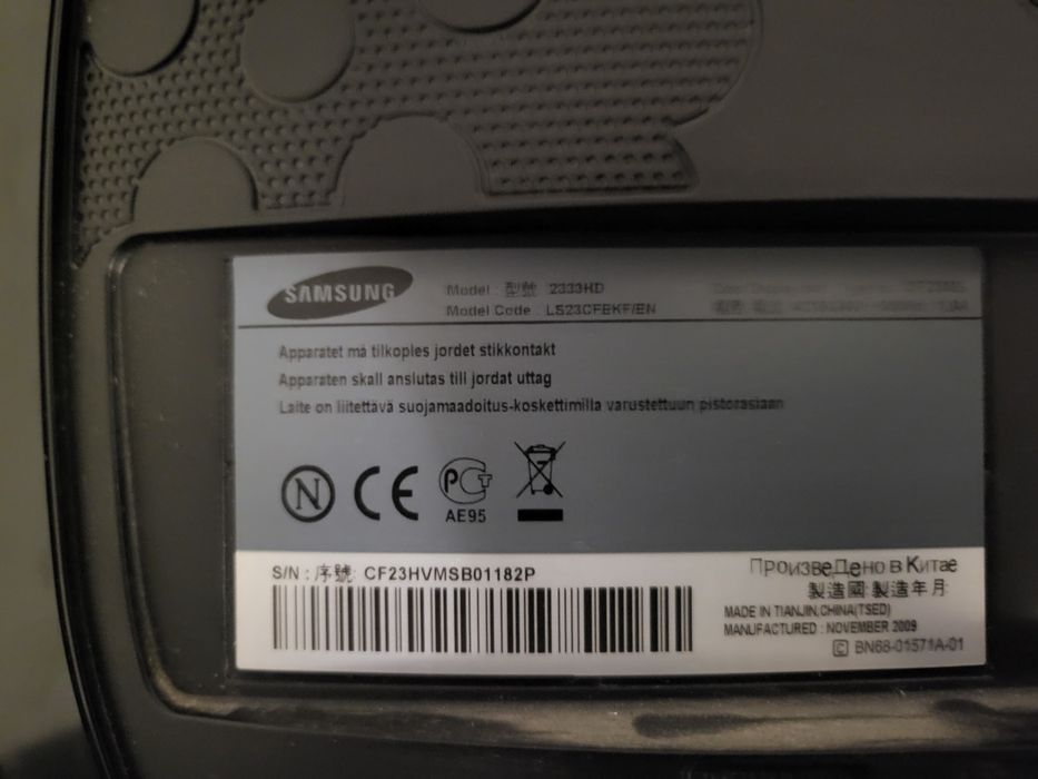Монитор от Самсунг syncMaster 2333hd