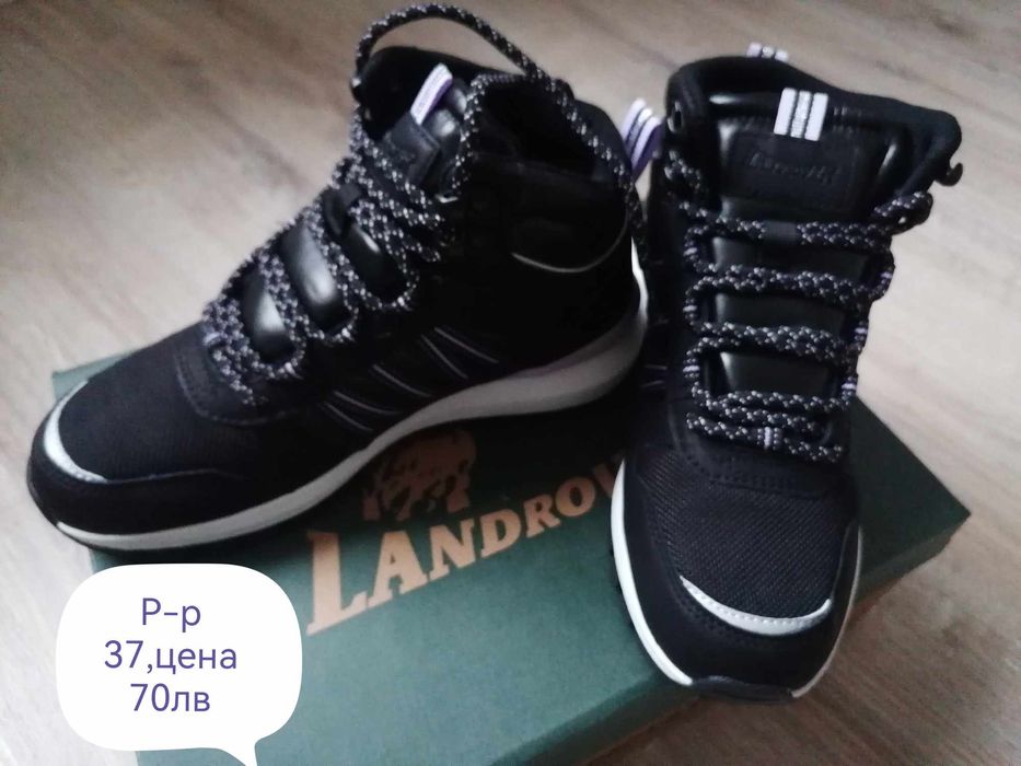 Нови дамски маратонки Adidas