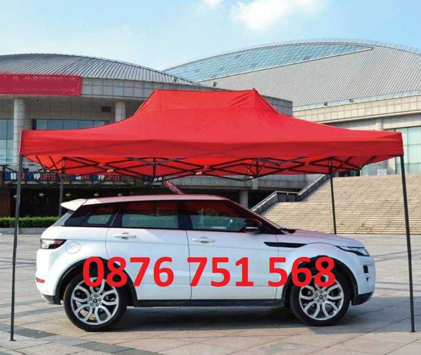 Нови 3 размера Сгъваема Шатра Хармоника Различни цветове модел 2026г