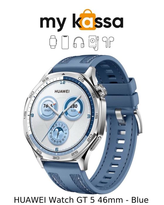 Новый! • Huawei Watch GT 5 46 mm • Доставка