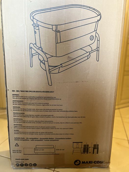 Next to me бебешко легло Maxi Cosi Iora