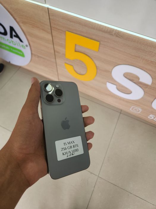 IPhone 15 Pro Max