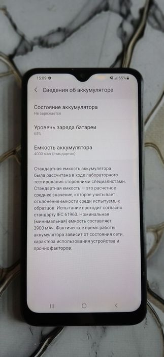 Samsung a10s сотилади
