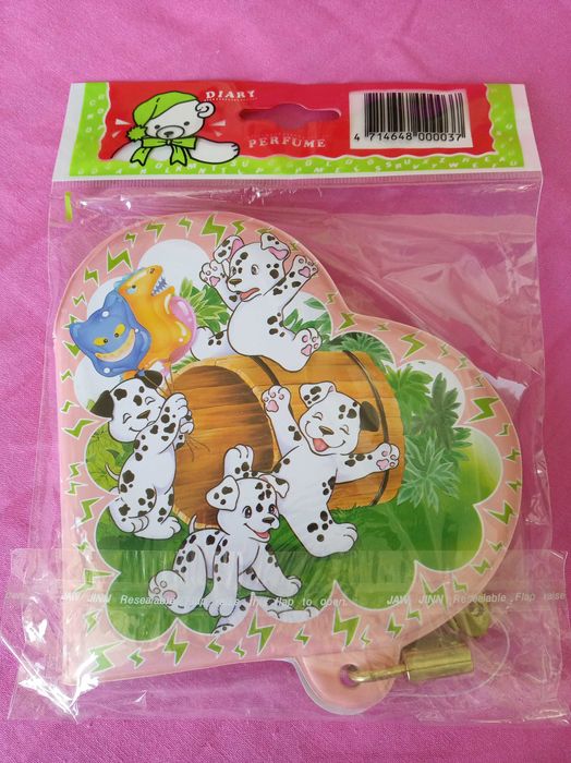 Плюшени играчки, детски дневници, пъзел, домино