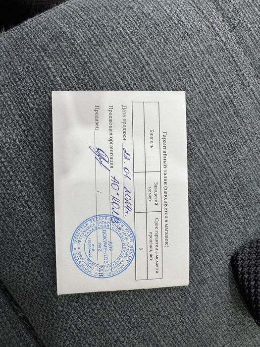 Продается бинокль