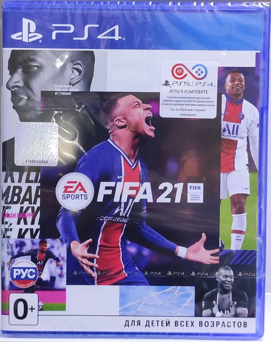 Ps 4 pro, торг есть