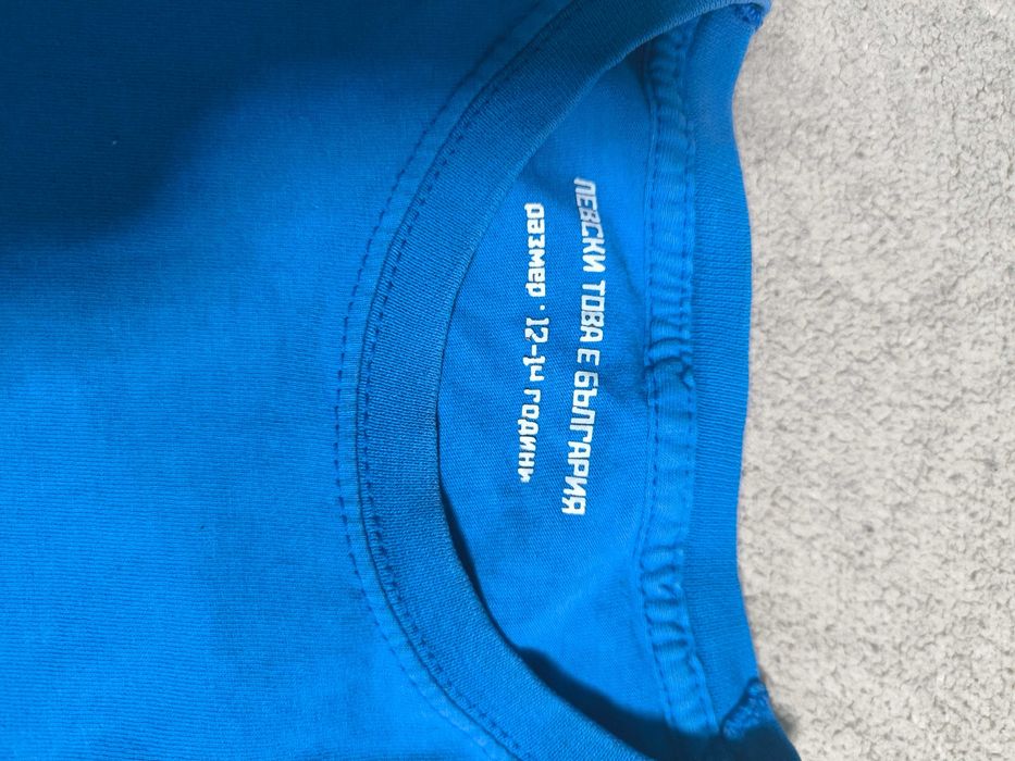 Детска тениска Левски