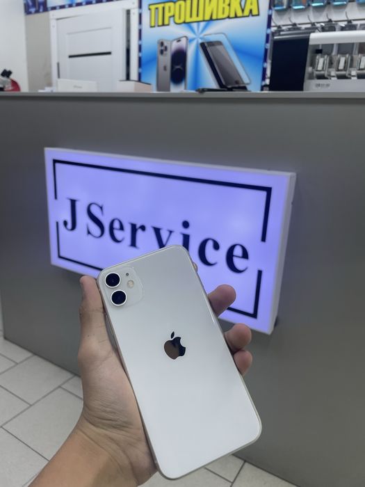 Айфон 11 без ремонта
