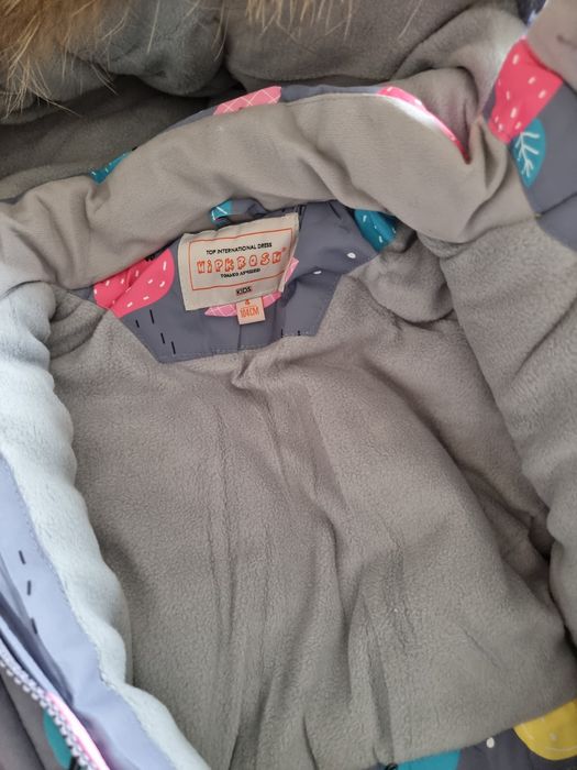 Комбинезон зимний