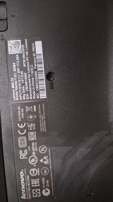 Ноутбук Lenovo  В 50- 70