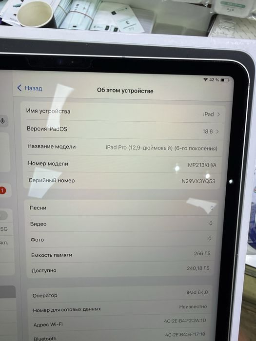 Ipad pro 12.9 M2 simkartali