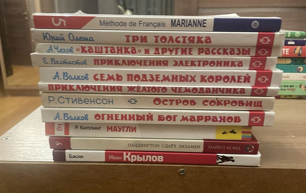 Детские книги, детская  энциклопедия