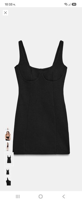 Нова черна рокля ZARA