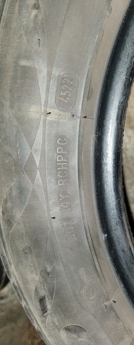 Продавам 4 броя  летни гуми 205/55/16