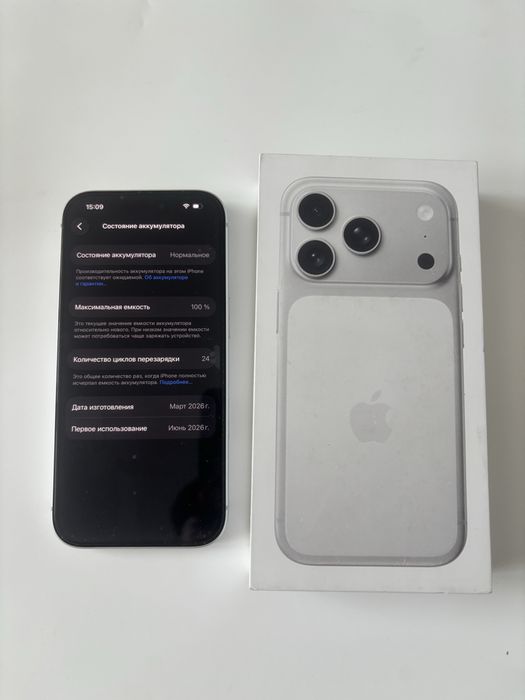 Iphone 17 pro 256 esim