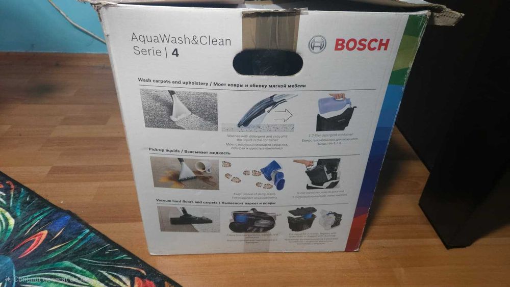 vand aspirator bosch AquaWash&Clean