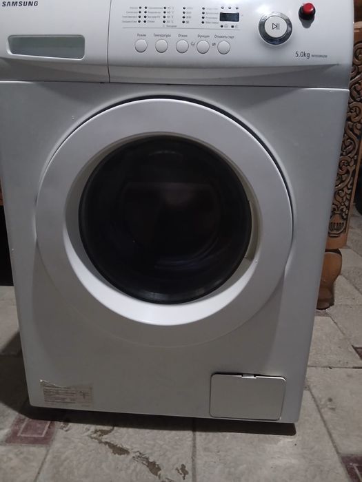 Стиральная машинка