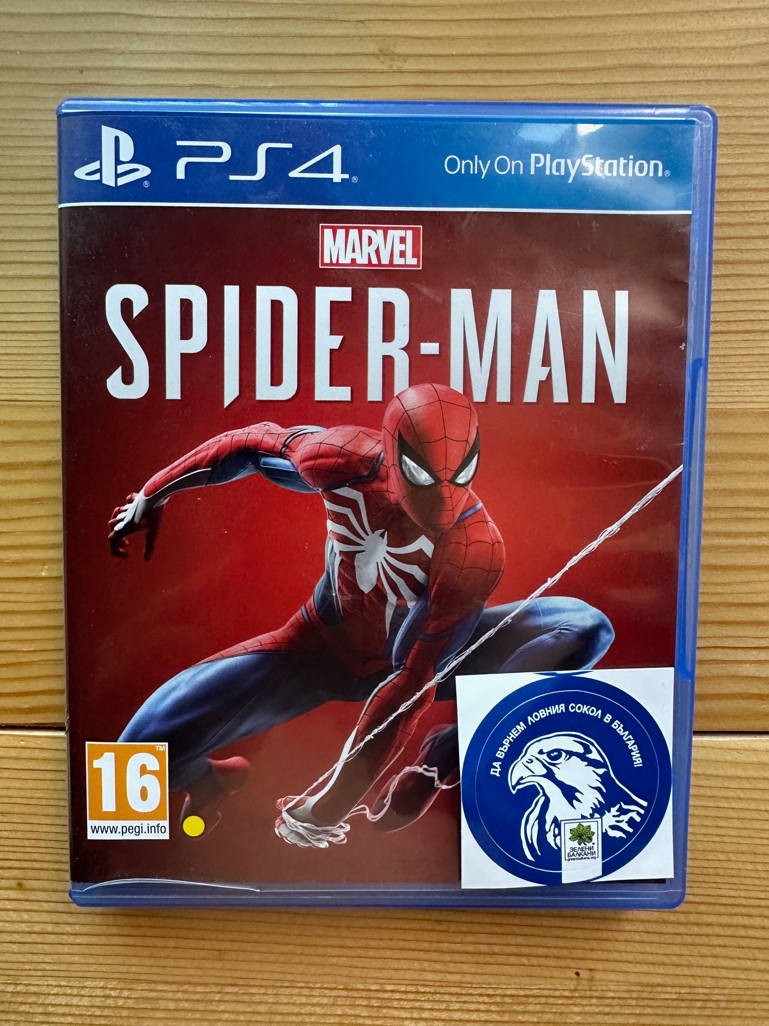 Marvel's Spider-Man PlayStation 4 PlayStation 5 PS4 PS5 ПС4 ПС5 гр ...