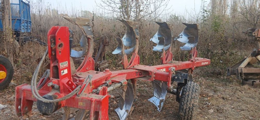 Alpler Омоч сотилади