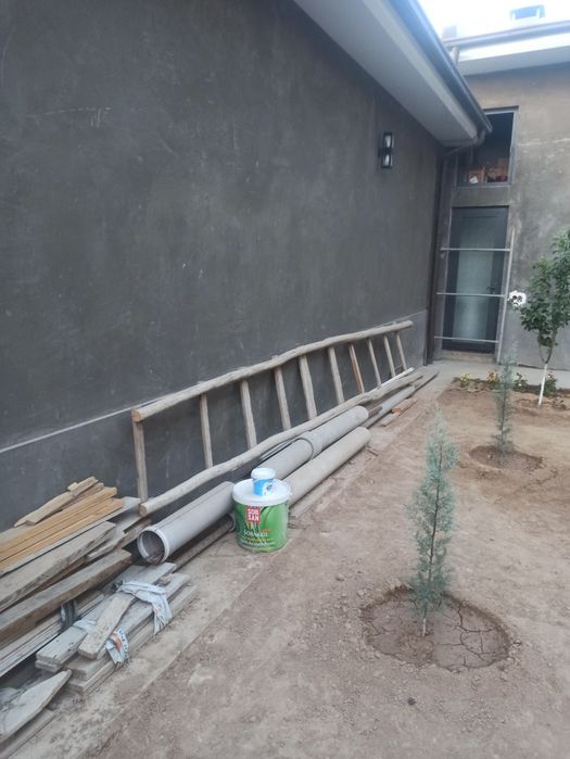 Otin.         .    ,