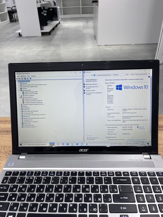 Ноутбук Acer Aspire