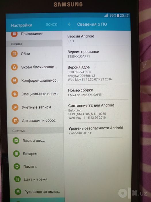 Samsung Galaxy Tab A6