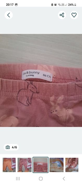 Lot hăinuțe copii