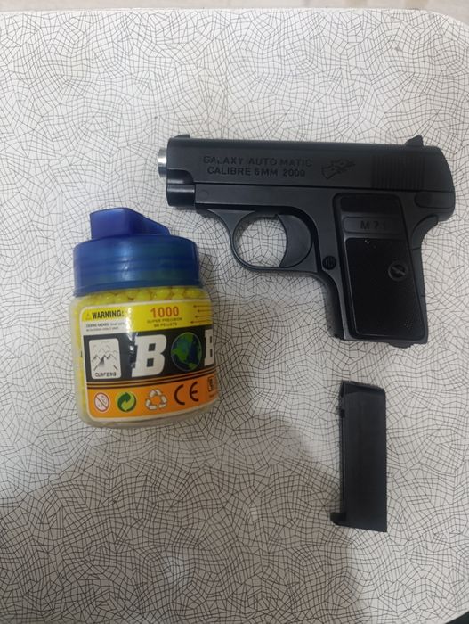 Пистолет шариковый