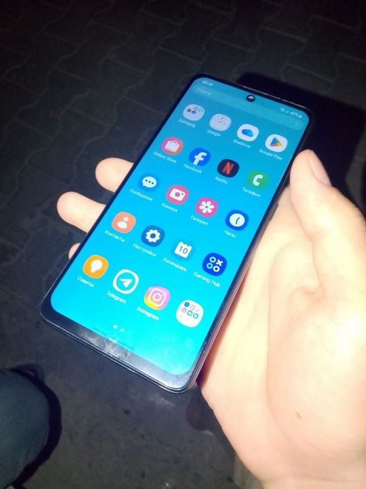 Samsung Galaxy A51
