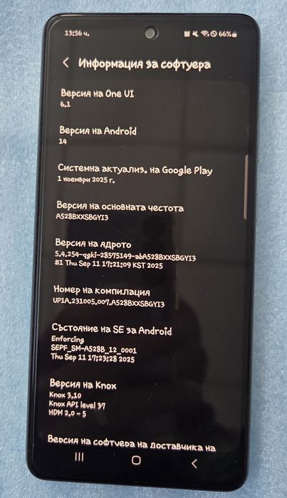 Samsung A52S 8GB/256GB