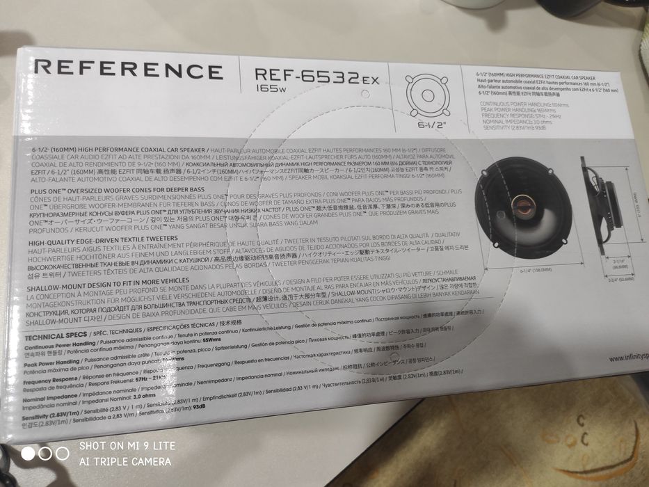 Динамики в авто. Infinity by Harman.